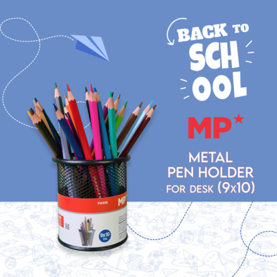 Metal Pen Holder (9x10)