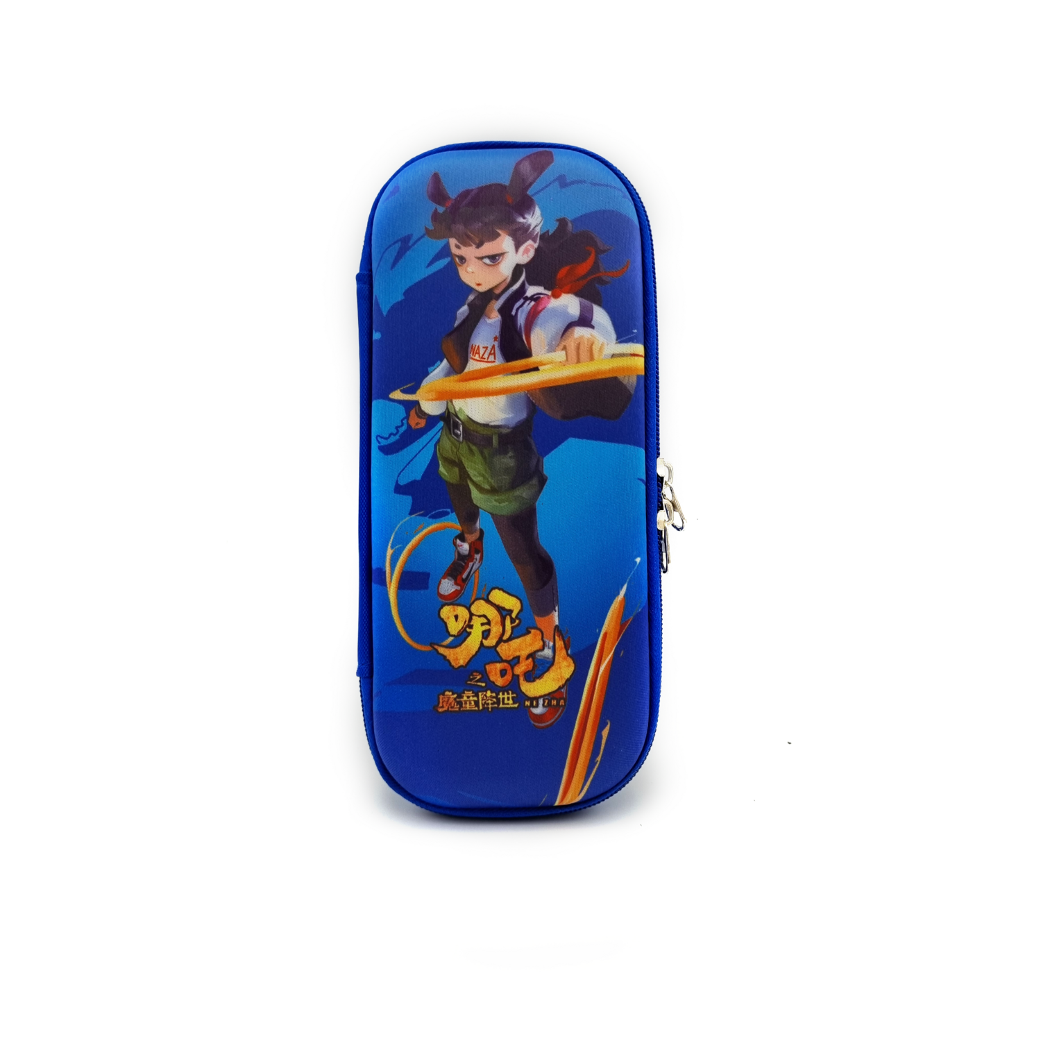 Naza Pencil Case