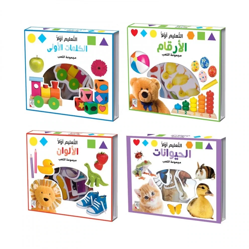 التعليم اولا