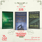 Trading Bundle