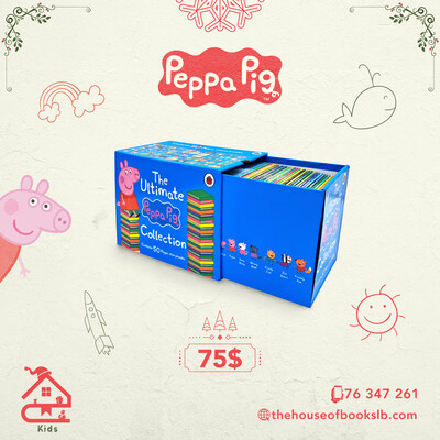 The Ultimate Peppa Pig Collection