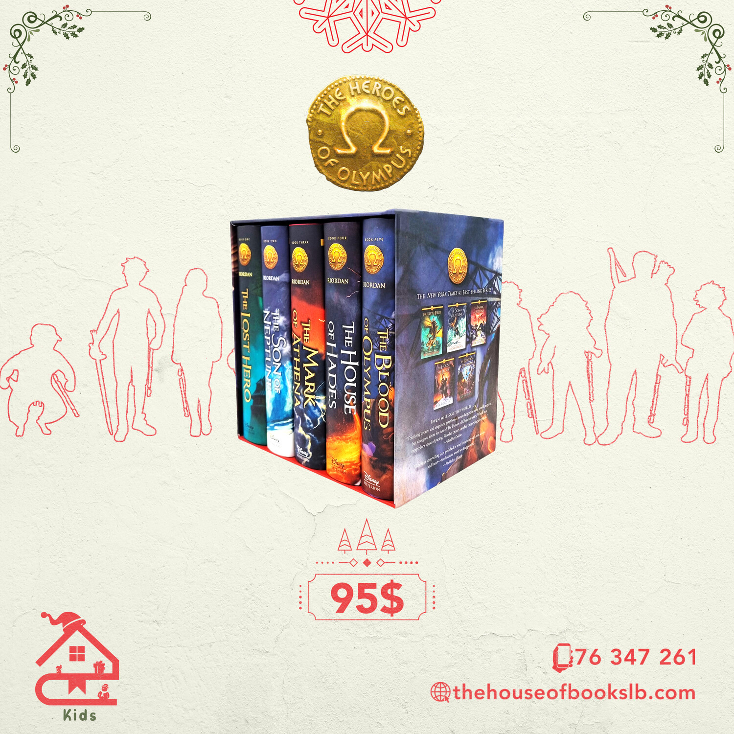 Heroes Of Olympus Hard Cover Set