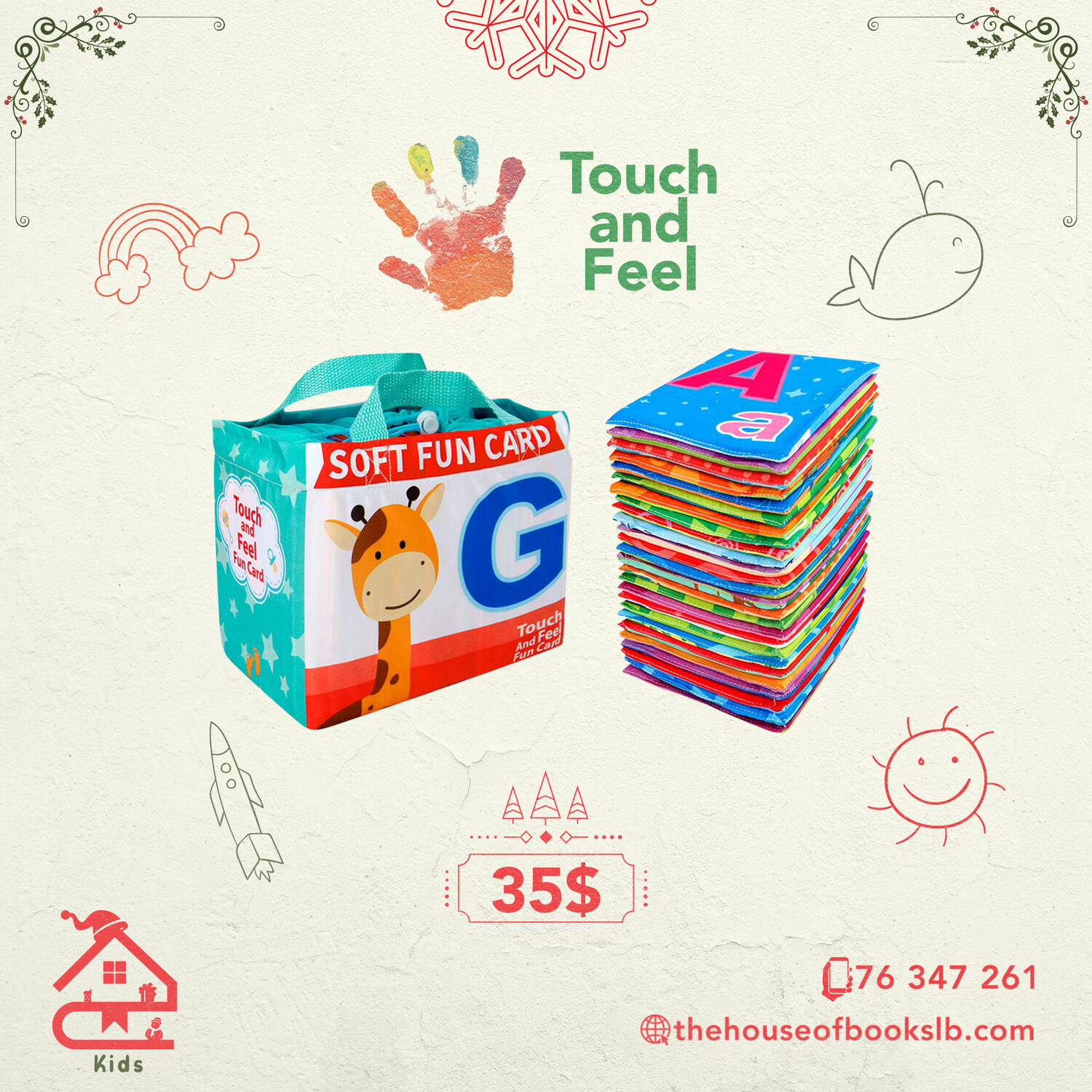 Touch and Feel Soft Cards