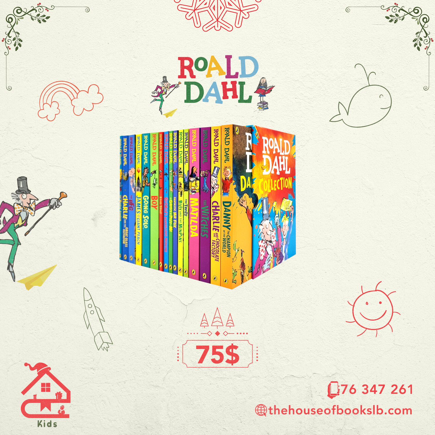 Roald Dahl Box Set