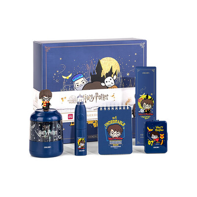 Harry Potter Stationery Set - Box School