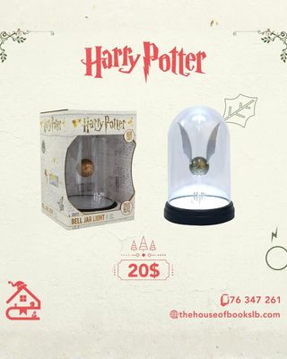 Golden Snitch Bell Jar Light