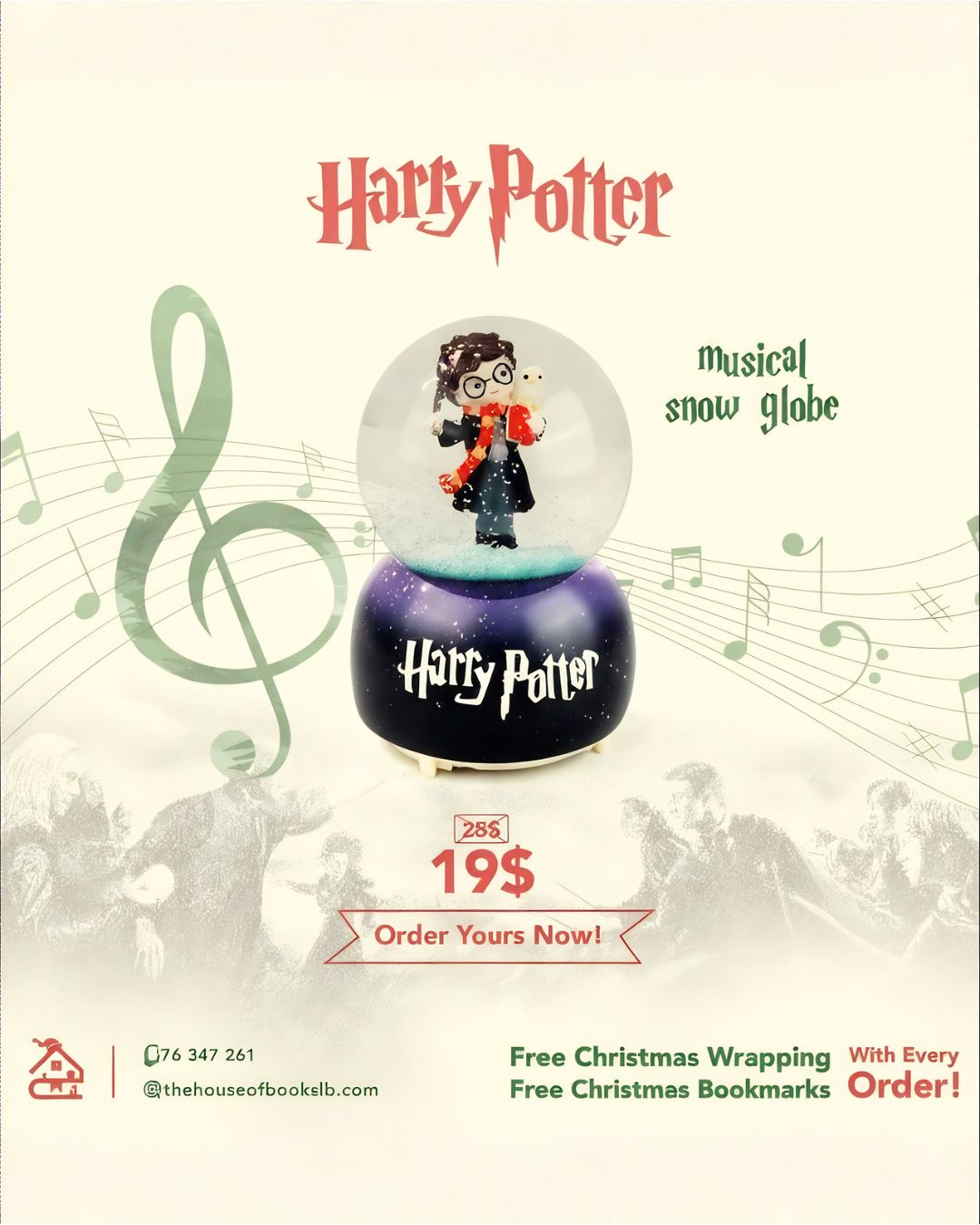 Harry Potter Musical Snow Globe