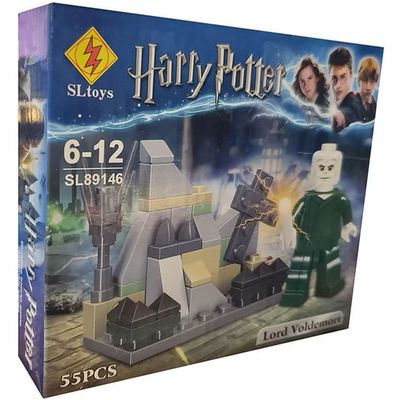 Harry Potter - Mini Build Set