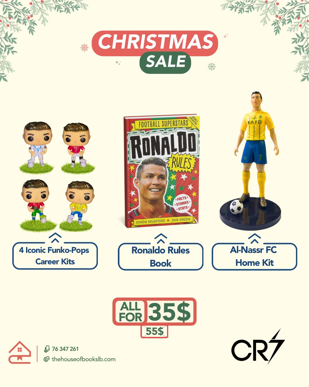 Ronaldo Bundle