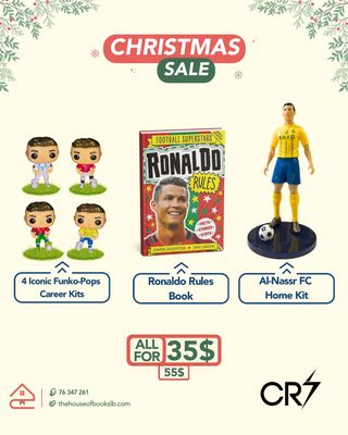 Ronaldo Bundle