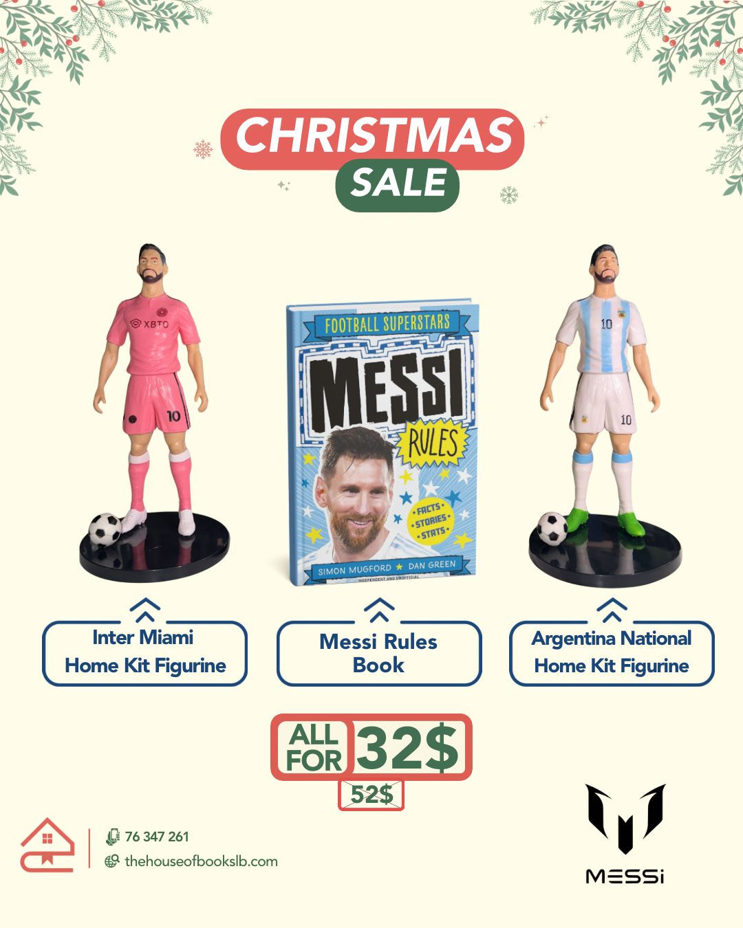 Messi Bundle