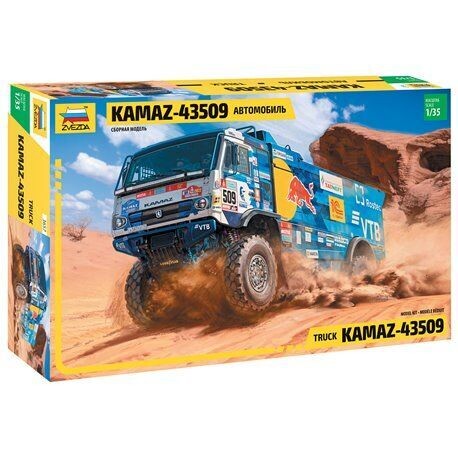 Kamaz-43509