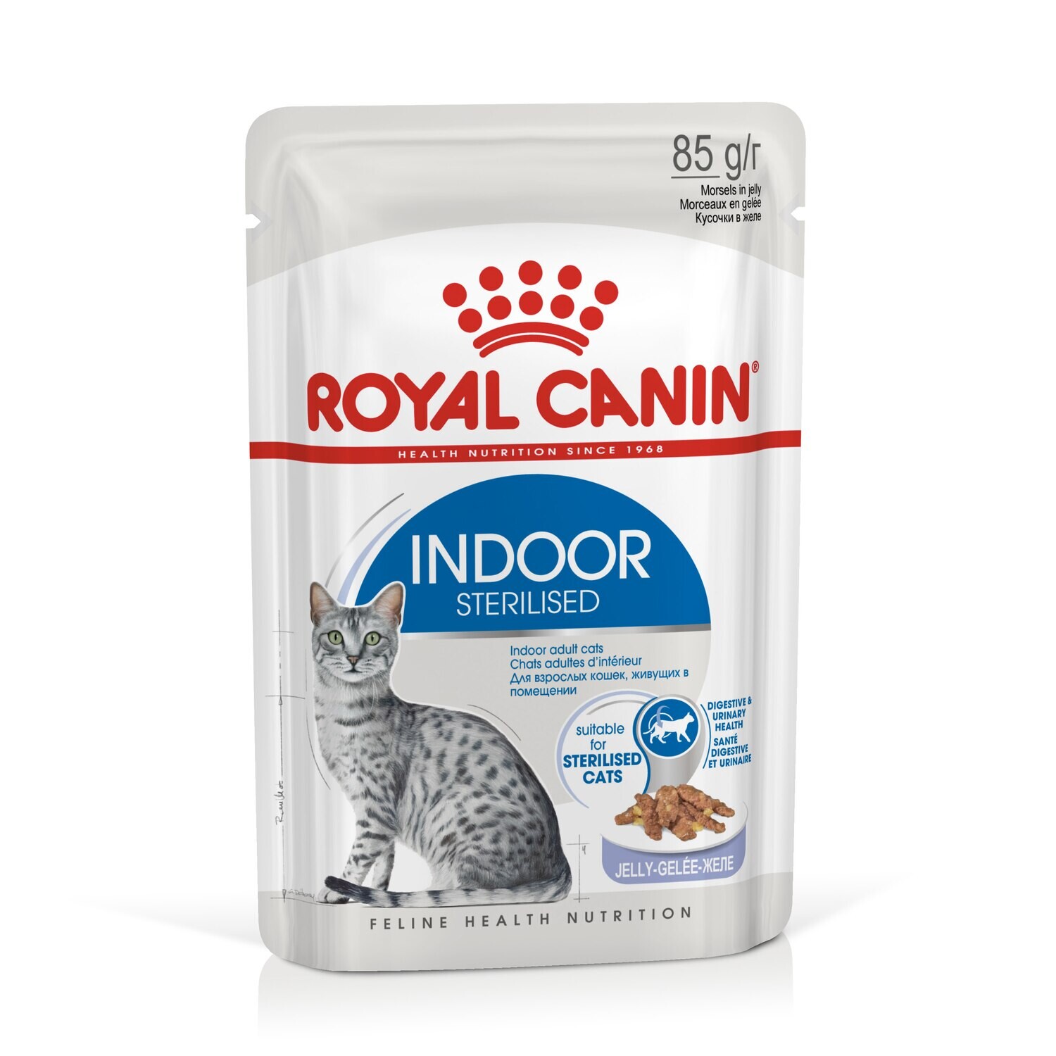 ROYAL CANIN® Indoor Sterilised In Jelly Adult Wet Cat Food  85g