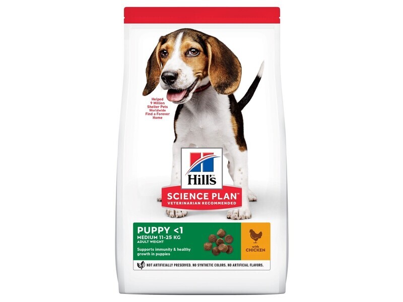HILLS DOG 2.5KG PUPPY MEDIUM CHICKEN
