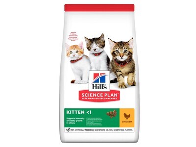 HILLS KITTEN DRY FOOD CHICKEN 1.5KG