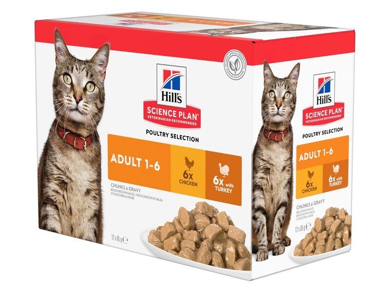 HILLS CAT 85G POUCH ADULT MPACK 12PK