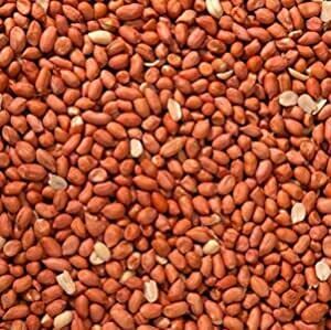 PEANUTS ( WEIGHED)