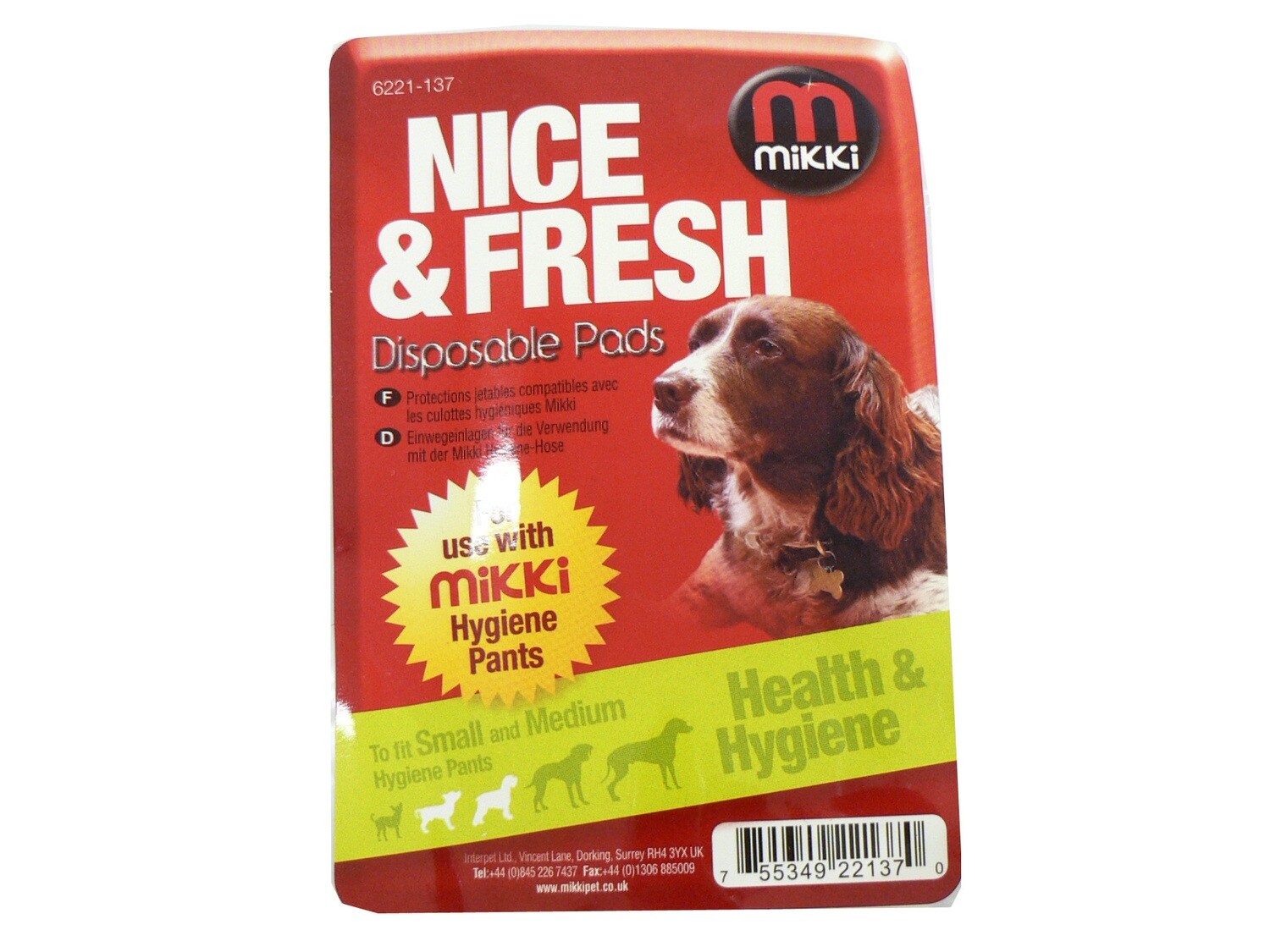 MIKKI HYGIENE DISPOSABLE PADS X SMALL, SIZE: SMALL/MEDIUM