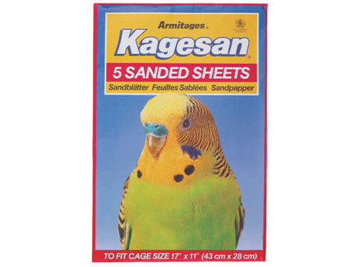 KAGESAN NO6 RED S/S 17 X 11