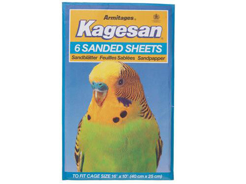 KAGESAN NO5 BLUE S/S 16 X 10