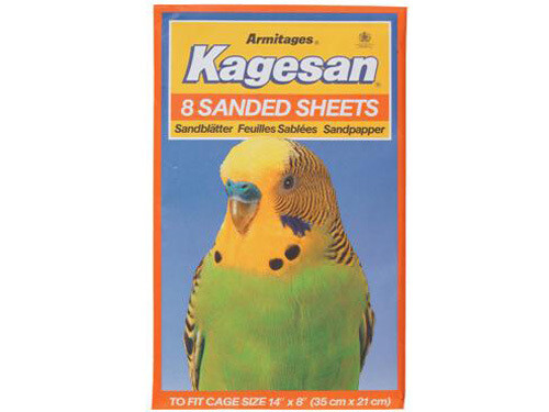 KAGESAN NO3 ORANGE S/S 14 X 8