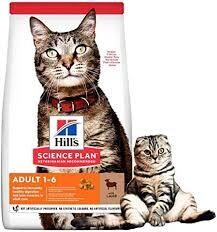 HILLS  ADULT DRY CAT FOOD LAMB 1.5KG
