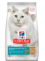 HILLS SCIENCE PLAN Hypoallergenic Adult Dry Cat Food with with Egg &amp; Insect Protein