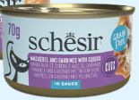 Schesir Mackerel and sardines with squids cat food