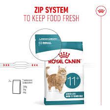 ROYAL CANIN AGEING 11+ DRY CAT FOOD