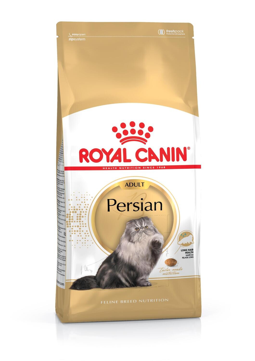 ROYAL CANIN® Persian Adult Dry Cat Food 2kg