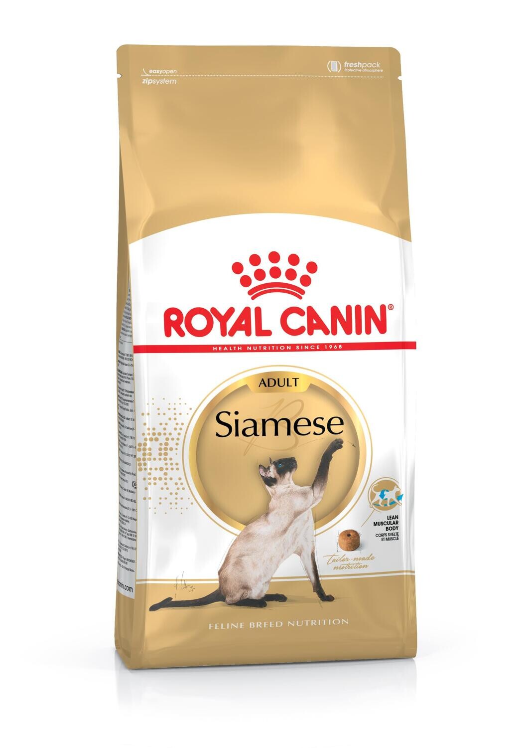 ROYAL CANIN® Siamese Adult Dry Cat Food 2kg