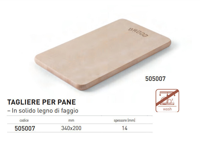 TAGLIERE GASTRONORM IN LEGNO di FAGGIO per PANE cm 34x20x1,4h