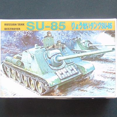 Fujimi, WW2: Russian SU-85 Tank Destroyer