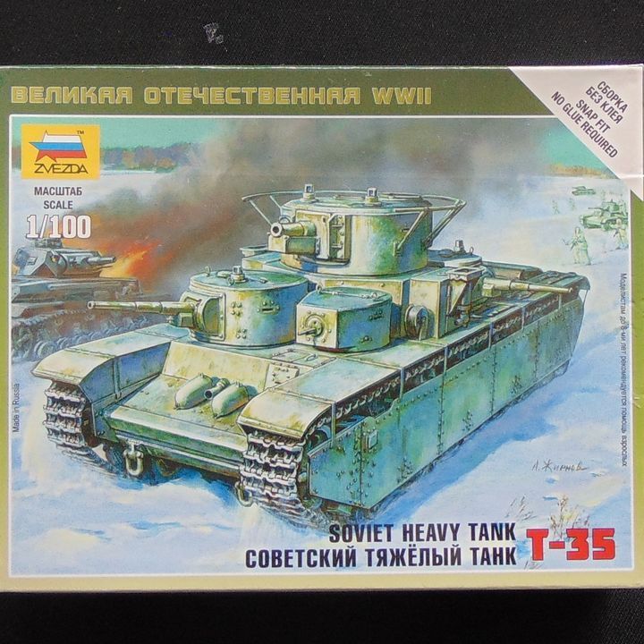 Zvezda, WW2: Soviet Russian T-35 Heavy Tank