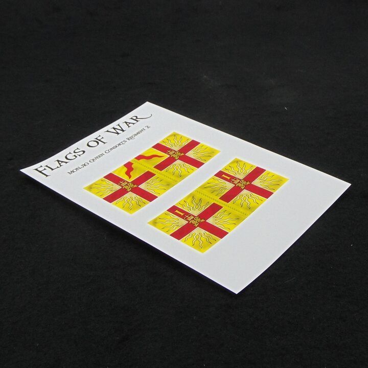 28mm, Flags of War, Monmouth Rebellion: Queen Consorts Regiment 2