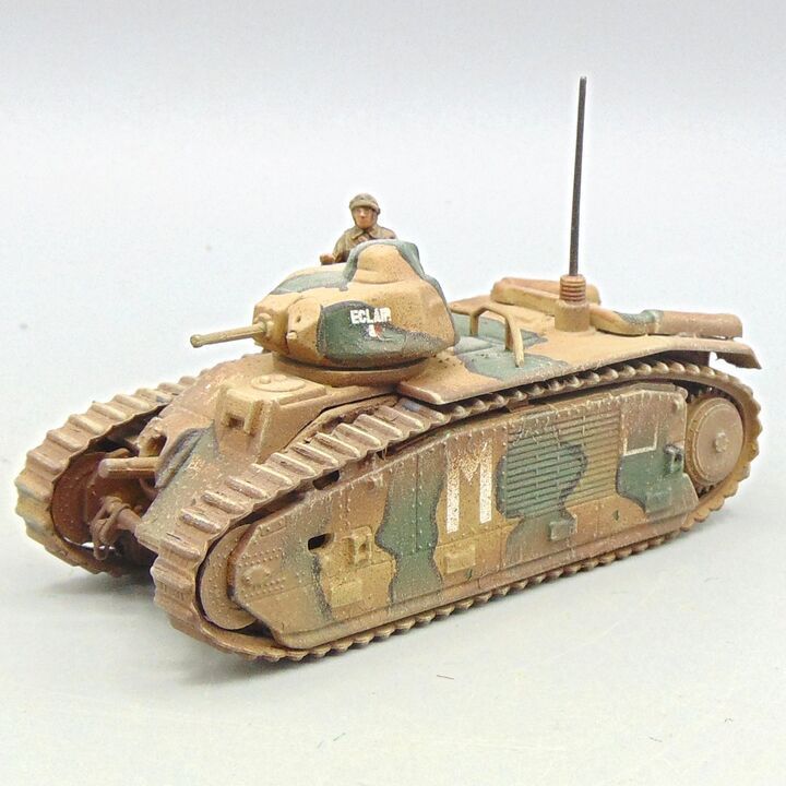 Grade D - Unidentified Manufacturer - WW2 - French Char B1 Tank