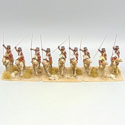 Grade D - Connoisseur Figures - Mahdist War - Beja Warriors on Camels