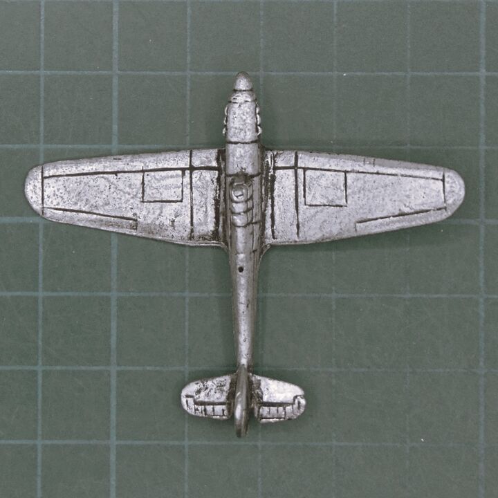 Skytrex - Action 200, WW2: British Hawker Hurricane Mk I