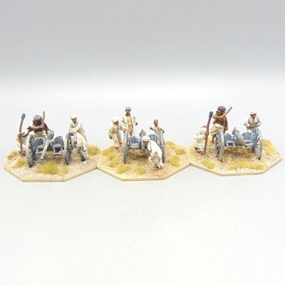 Grade D - Perry Miniatures - Mahdist War - Captured Egyptian Artillery Battery