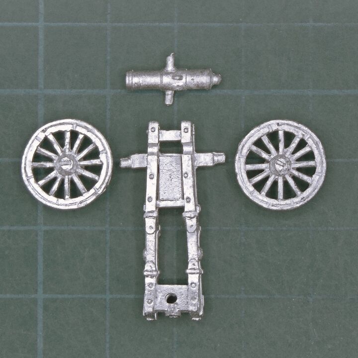 Blue Moon Manufacturing, Napoleonic - British Howitzer with Split Trail