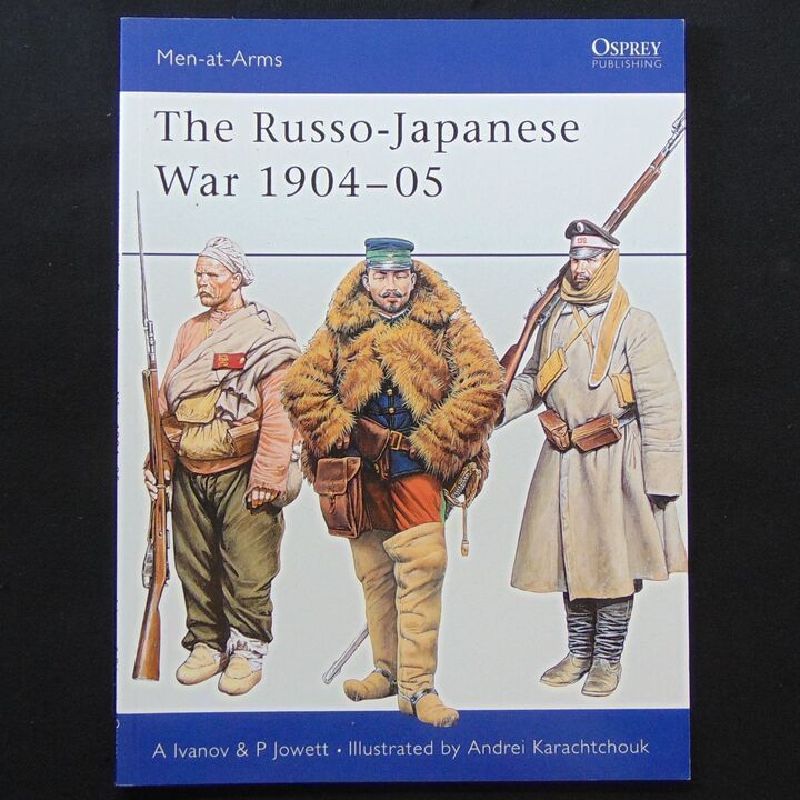 Osprey Publishing Ltd - MAA 414, The Russo-Japanese War 1904-05