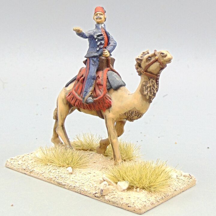 Grade B - Unidentified Manufacturer - Mahdist War - Gordon of Khartoum