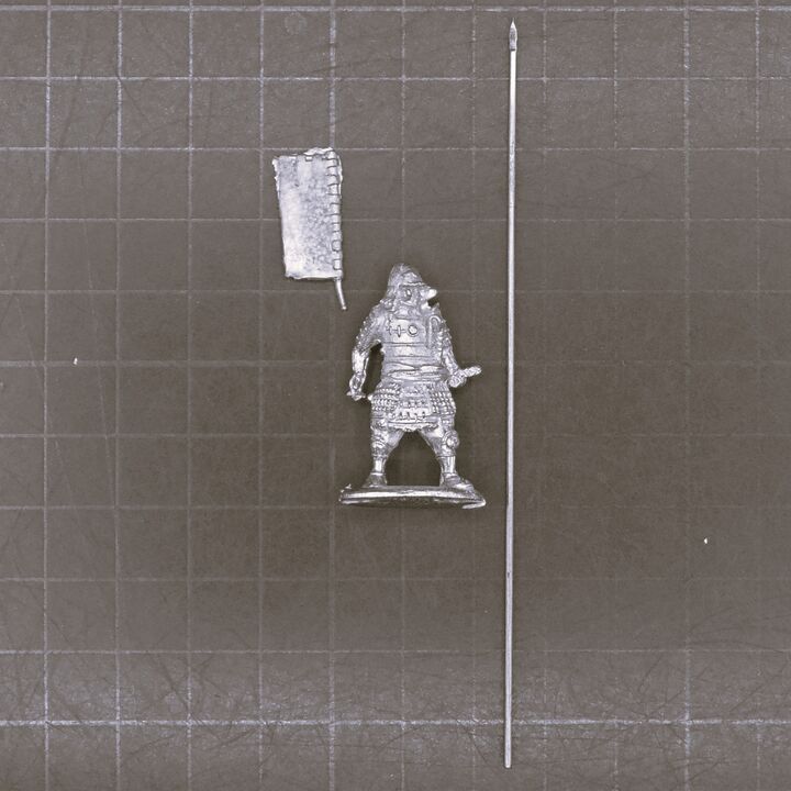 Footsore Miniatures, Feudal Japan: Samurai in Full Armour
