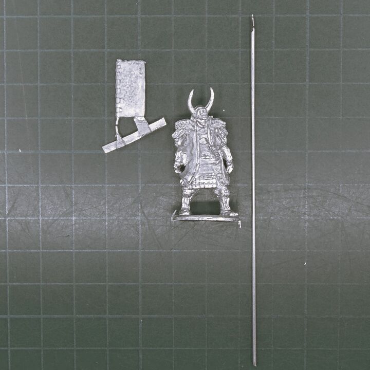 Footsore Miniatures, Feudal Japan: Samurai in Horned Helmet
