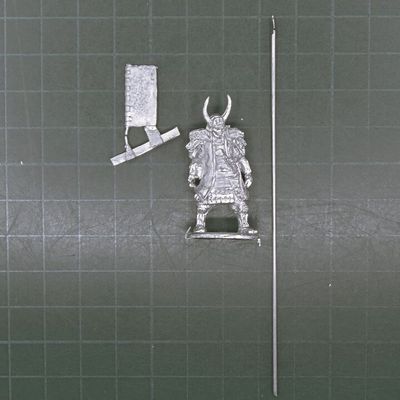 Footsore Miniatures, Feudal Japan: Samurai in Horned Helmet