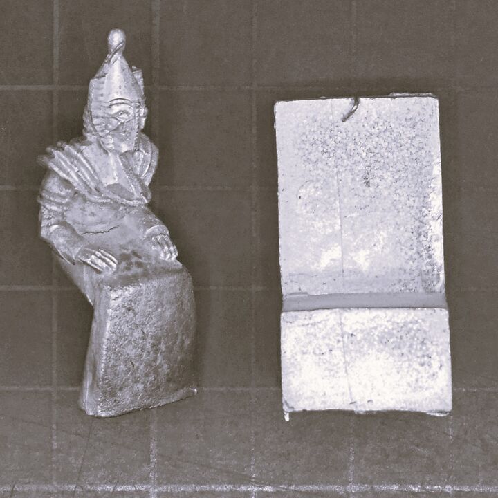 Black Tree Design, Dr Who: Sutekh