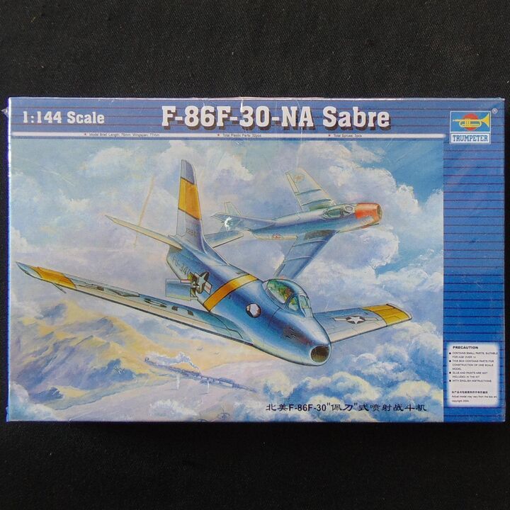 Trumpeter, Cold War - US F-86F-30-North American Sabre Trumpeter, Cold War - US F-86F-30-North American Sabre