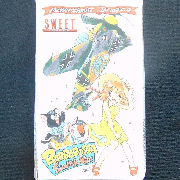 Sweet Aviation, WW2: 2 x German Messerchmitt BF109F-4 Sweet Aviation, WW2: 2 x German Messerchmitt BF109F-4