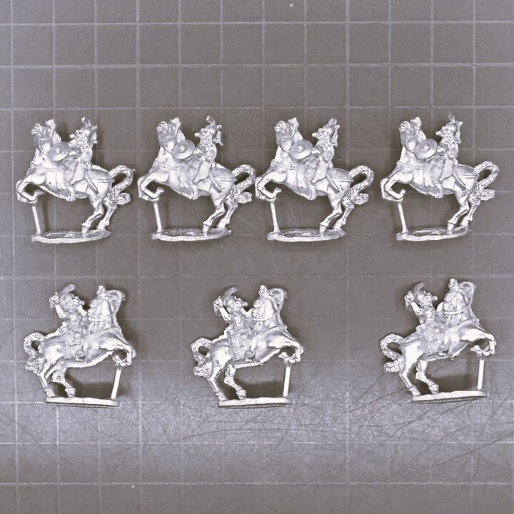 Museum Miniatures, Islamic: Persian Heavy Cavalry