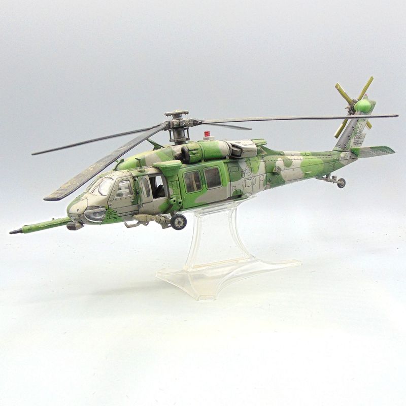 Grade F - Forces of Valour - Modern - US MH-60 Pave Hawk Helicopter